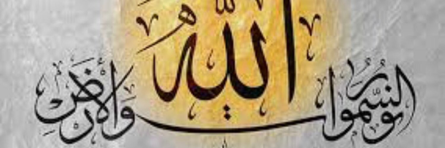 foo77711's profile banner image