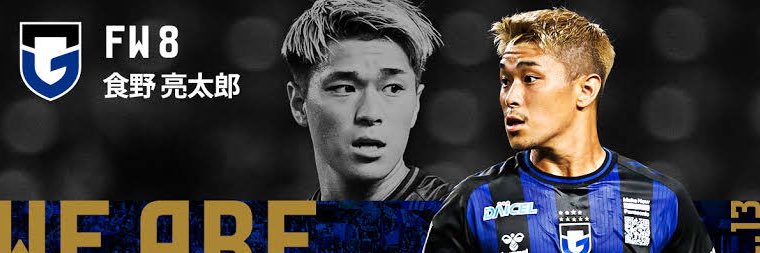 YouellsOyster's profile banner image