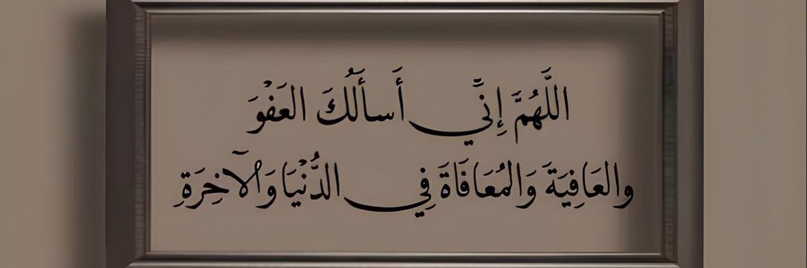turki banner
