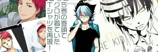 Yoru__Laufeyson's profile banner image