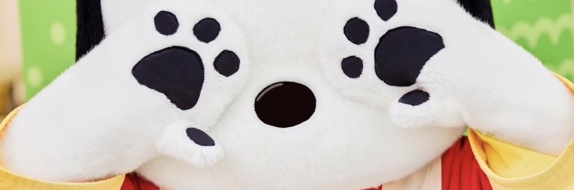 oxeihc2's profile banner image