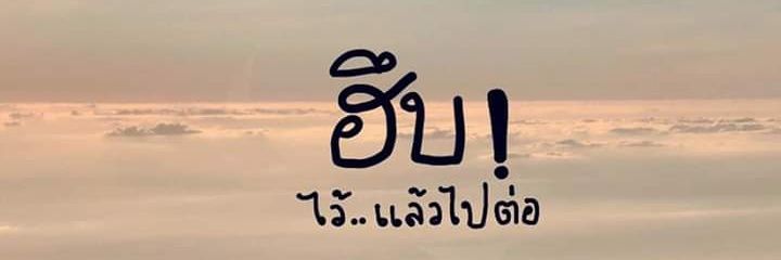 sayyza's profile banner image
