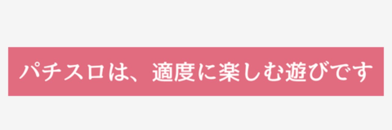terugunsou's profile banner image