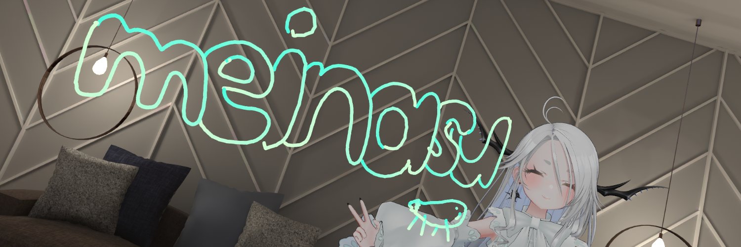 meiasu's profile banner image