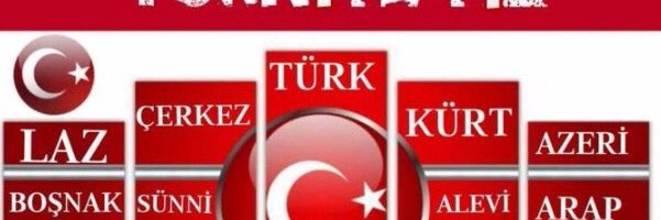 🇹🇷ÖNCE VATAN🇹🇷 banner