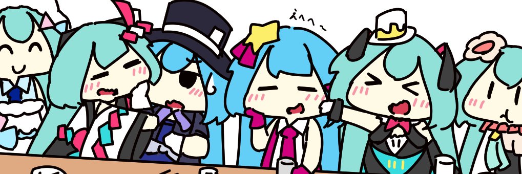 とーい's banner