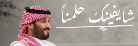 info09002's profile banner image