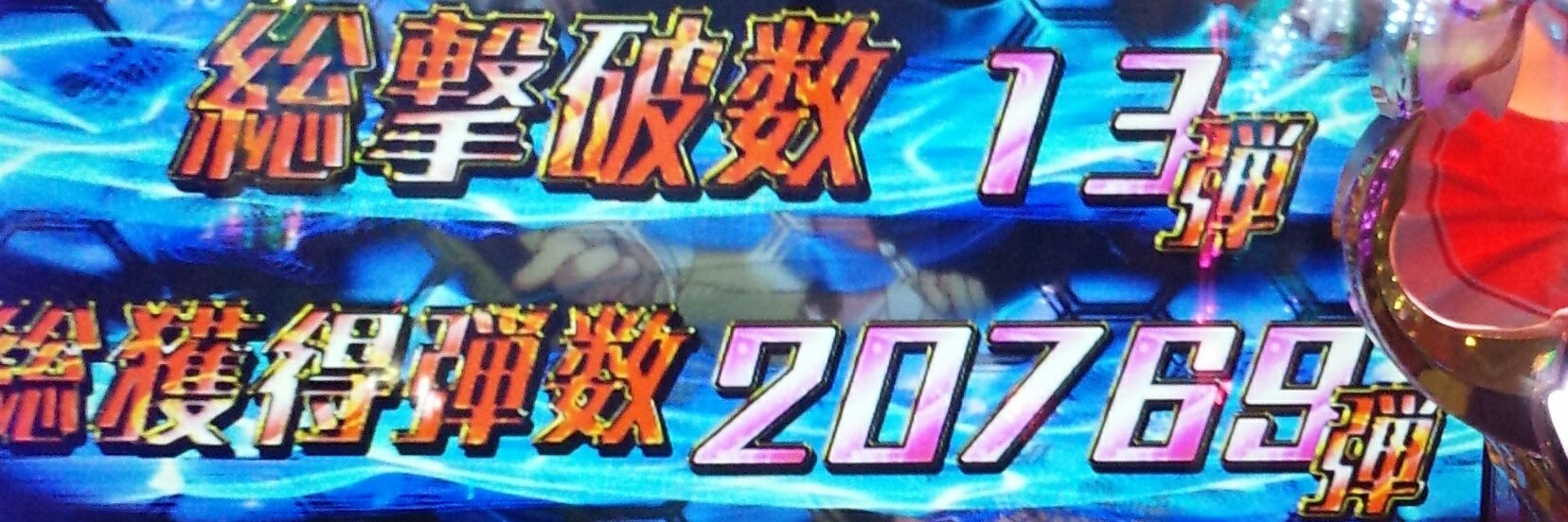 yunibaka's profile banner image
