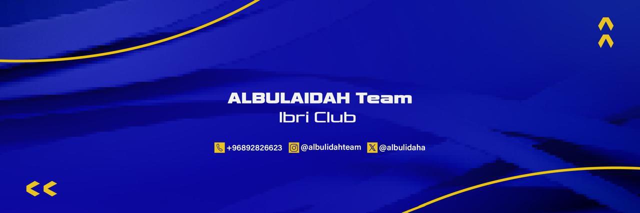 albulidaha's profile banner image