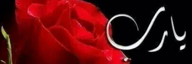 hkhalid1976's profile banner image