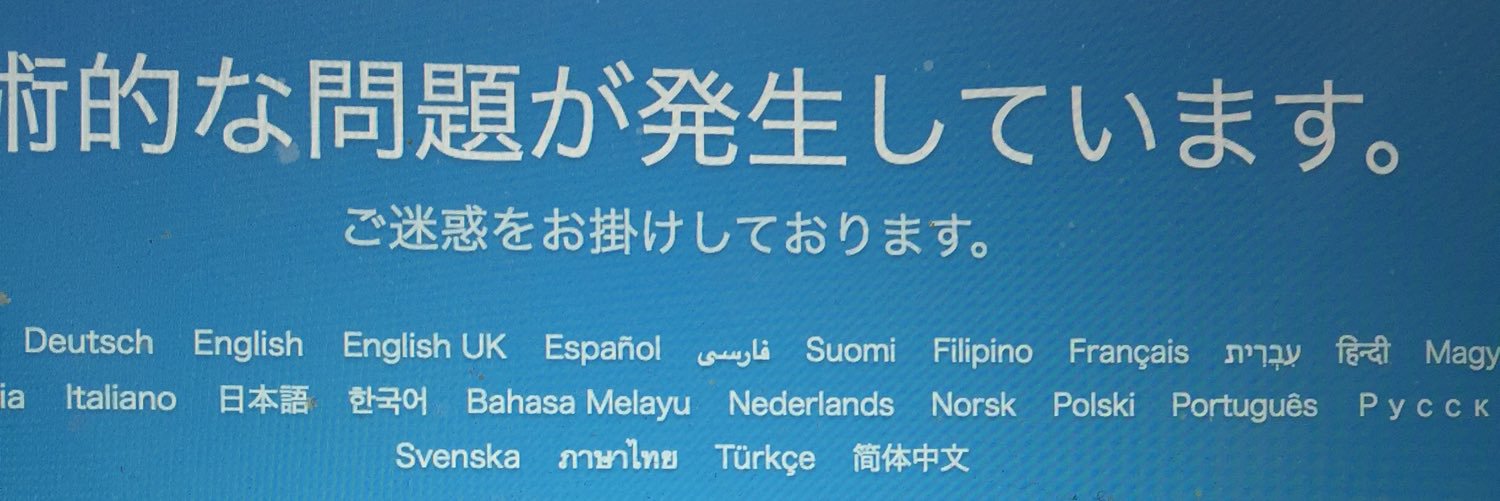 VM持田 banner