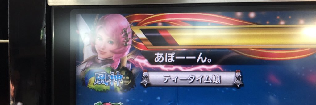 abo__n314's profile banner image