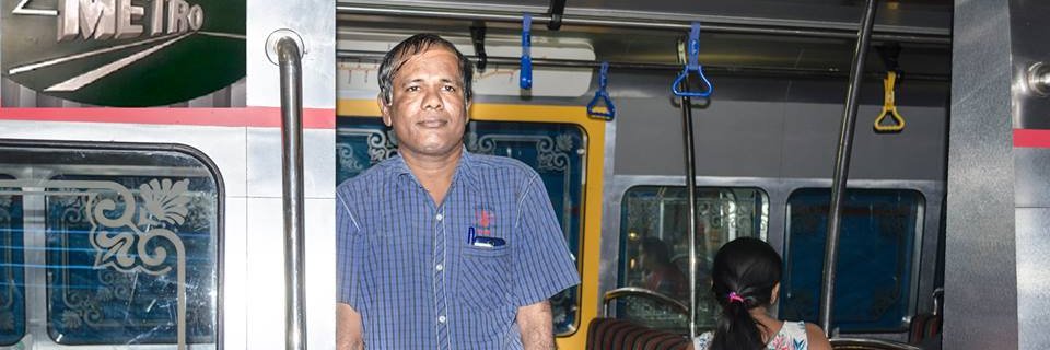 Siva Hariharan banner