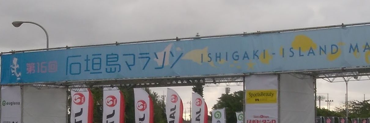 tenkuru's profile banner image