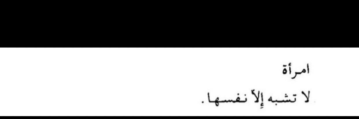_irmv26's profile banner image