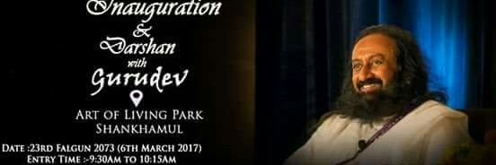 surajaol's profile banner image