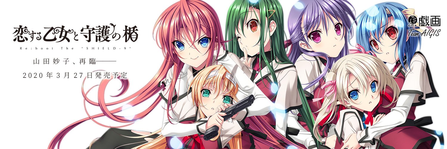 O氏＠野生のLS banner