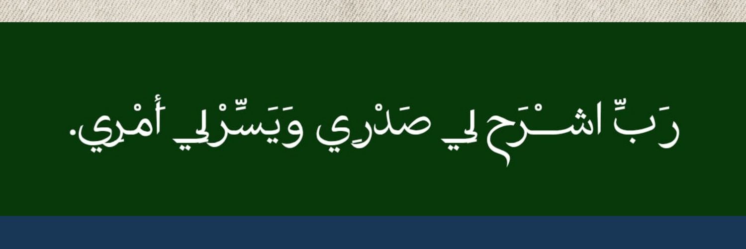 ahmad_PT_'s profile banner image