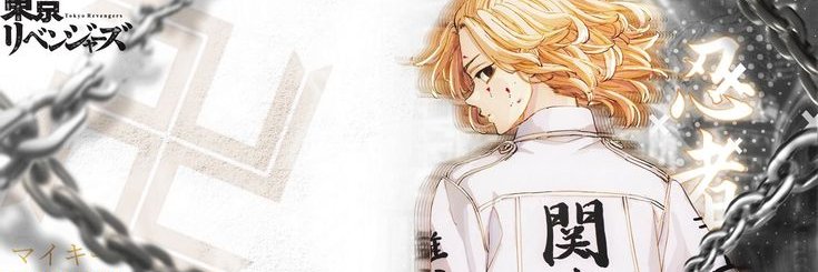foguinho321's profile banner image