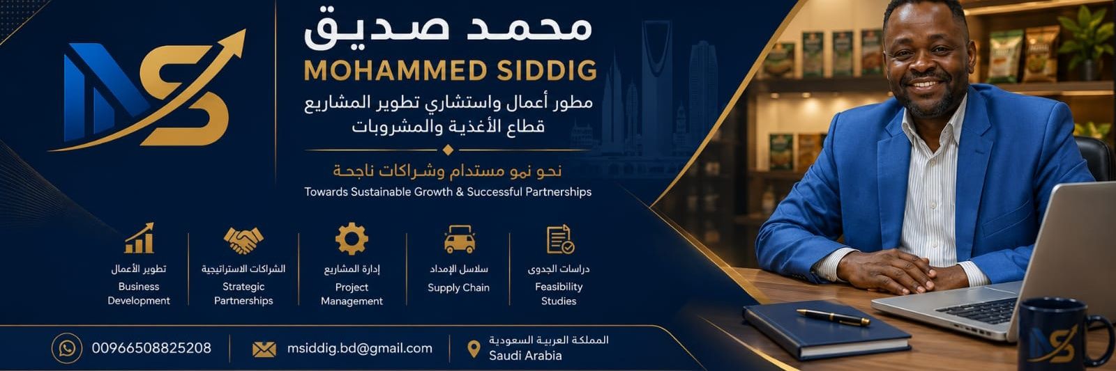ssmc4045's profile banner image