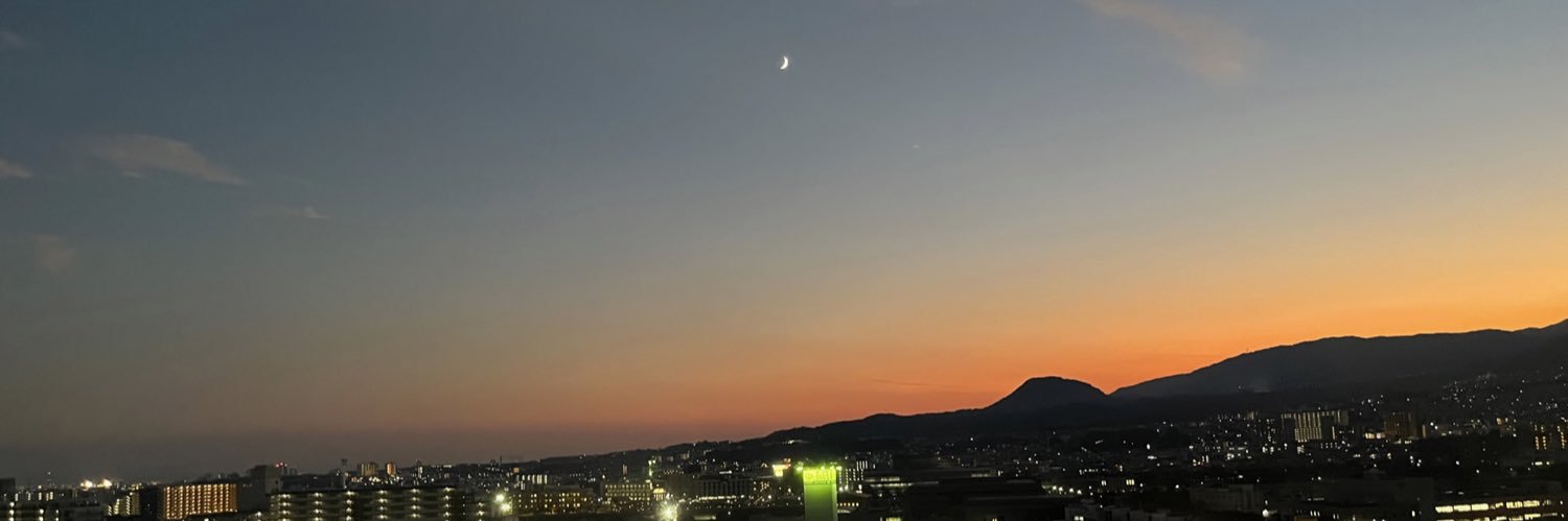 牧彩子 banner