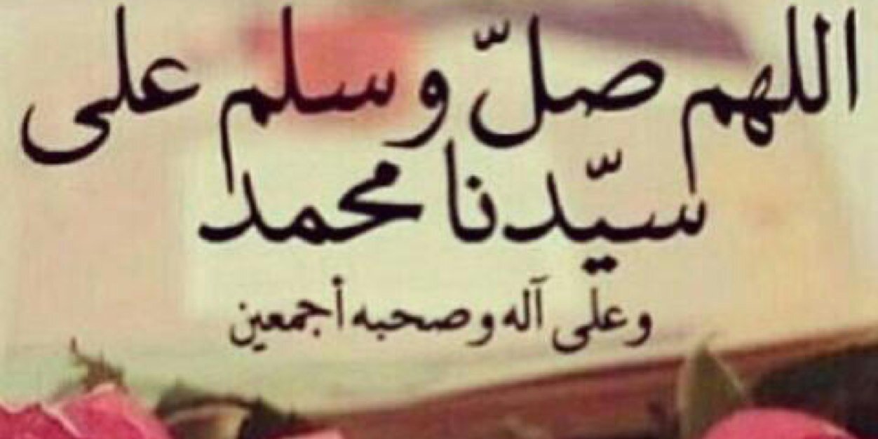 غرد كي أراك banner