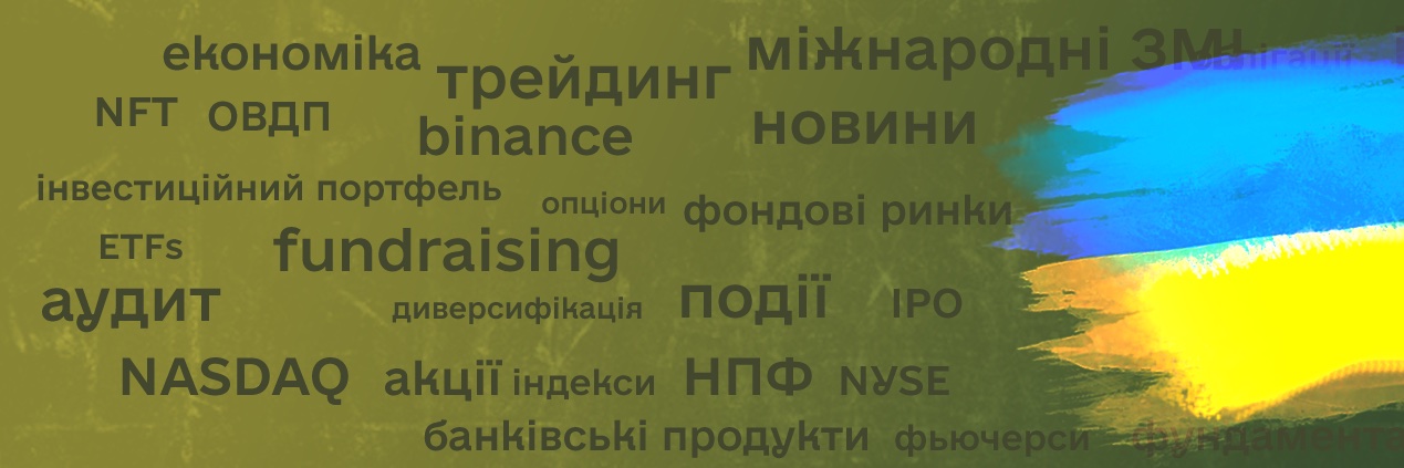 fin_front's profile banner image