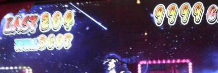 icene_souma's profile banner image