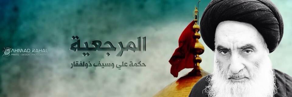alisalam94's profile banner image