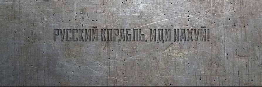 золотко banner