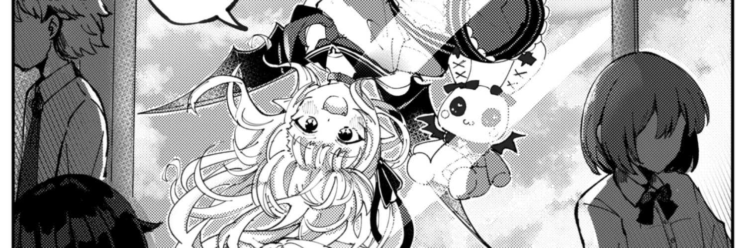 てぃふれ＠にじそ11【西1あ-12】 banner