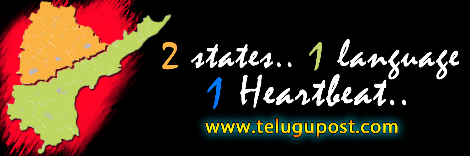telugupost's profile banner image