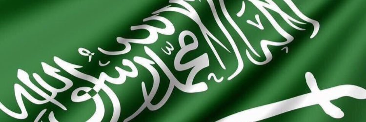 Turki888s's profile banner image
