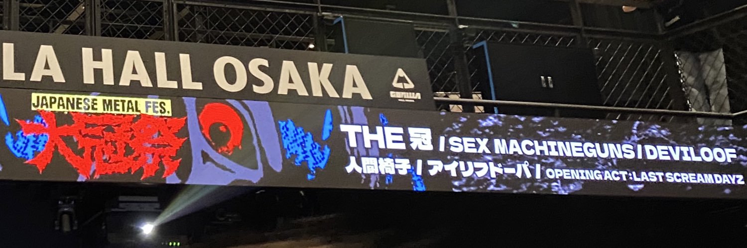 asy_187's profile banner image