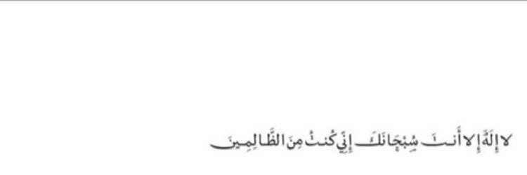 yusra_299's profile banner image
