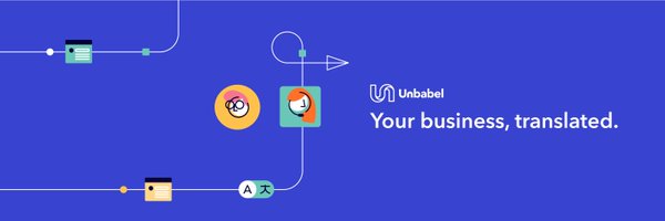 Unbabel Profile Banner