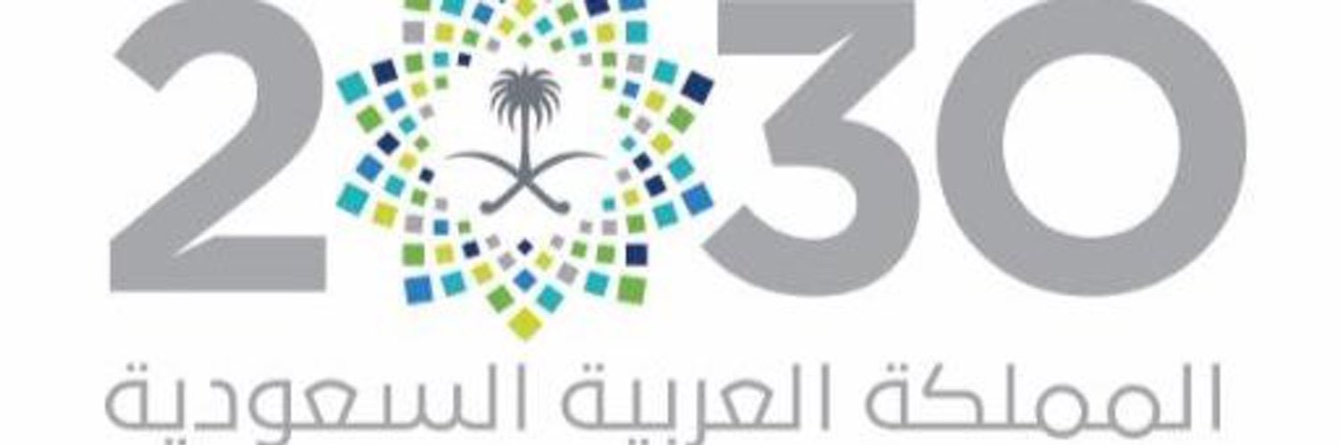 aamalsaudia's profile banner image