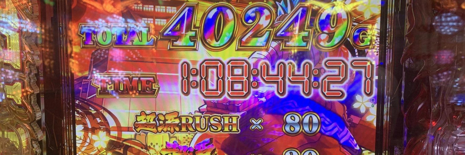 czk4's profile banner image
