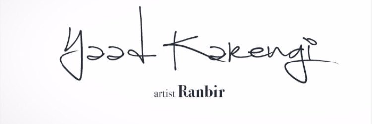 Ranbir Daskai banner