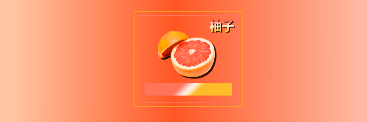 meankice's profile banner image