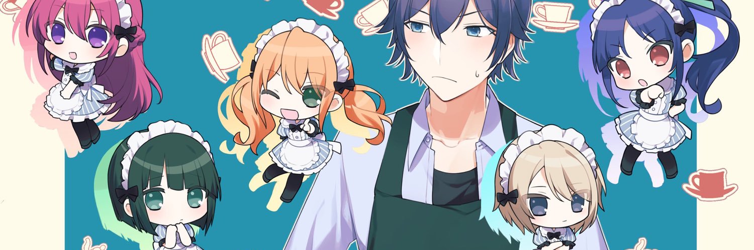 菊 banner