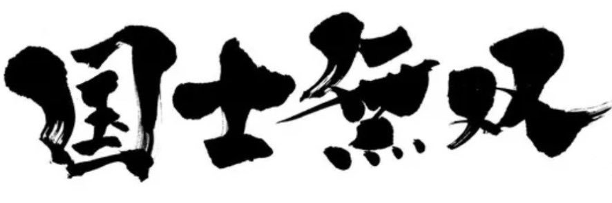 3A4O's profile banner image