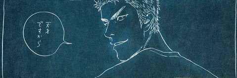 feel_for's profile banner image