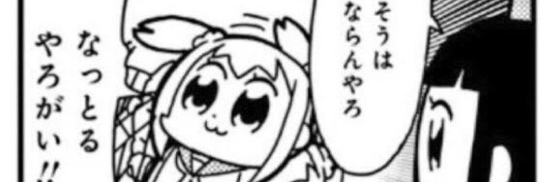 sagisakabel's profile banner image