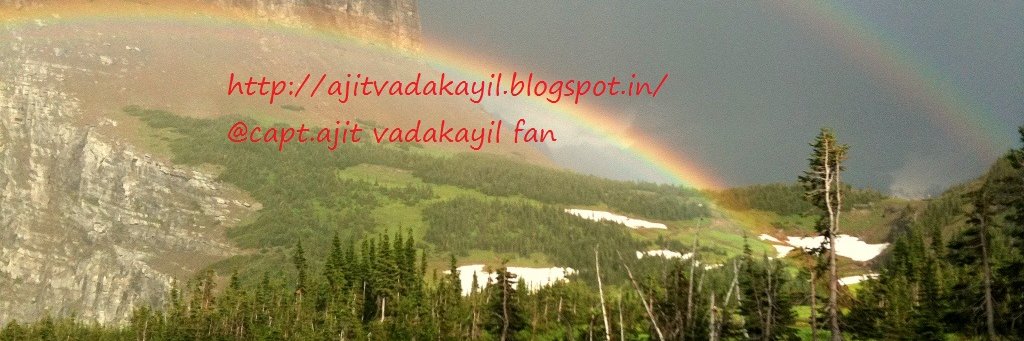 hegdesram's profile banner image