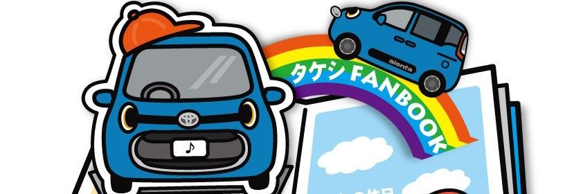 tami7hi's profile banner image