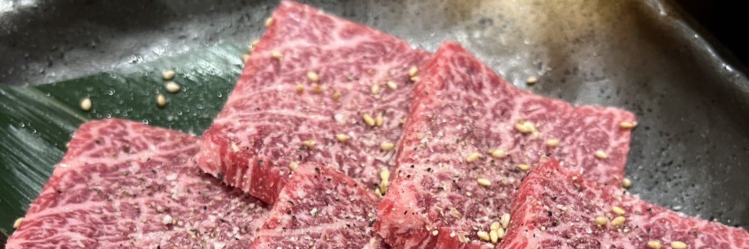 Hayato Okamitsu banner