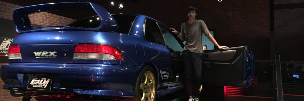 kukyn517's profile banner image