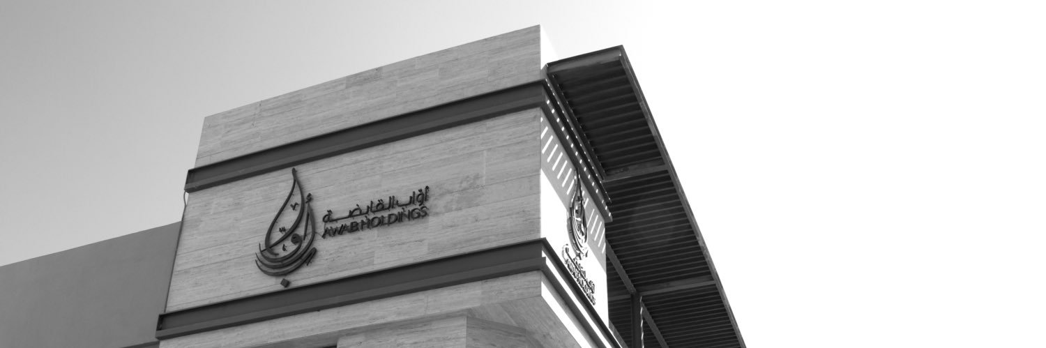 AwabHoldingsCo's profile banner image