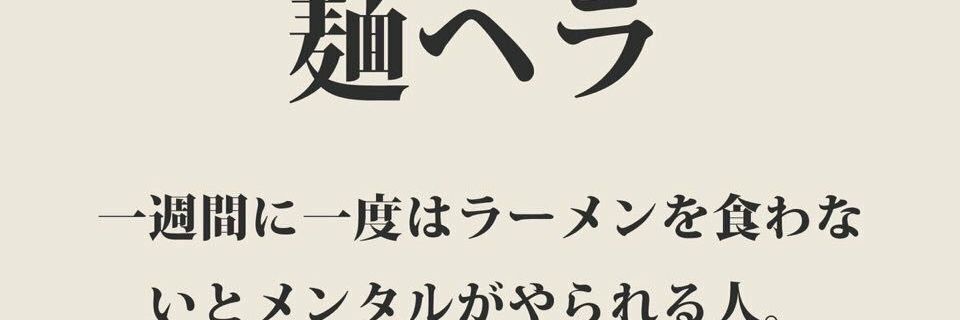 h1603p's profile banner image
